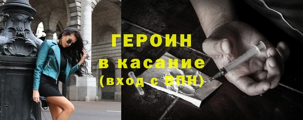 скорость mdpv Ладушкин