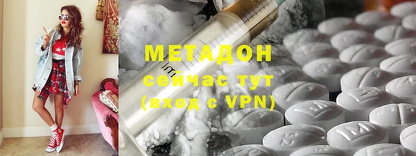 кокаин перу Лагань