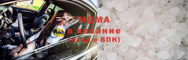 кокаин премиум Лабытнанги
