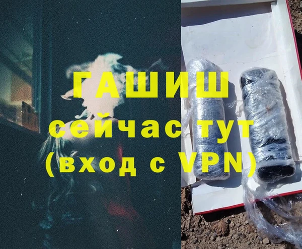 скорость mdpv Ладушкин