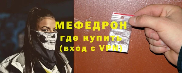 кокаин премиум Лабытнанги