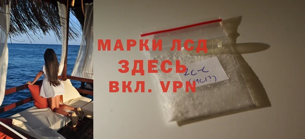 mdpv Верхнеуральск