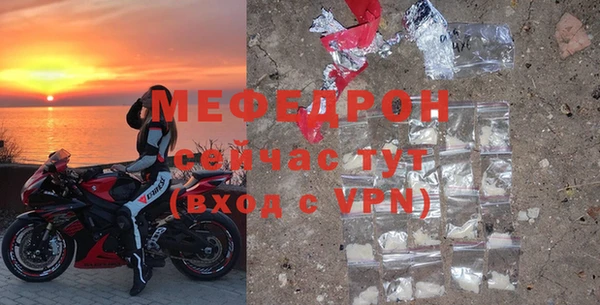 кокаин премиум Лабытнанги