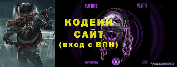 кокаин премиум Лабытнанги