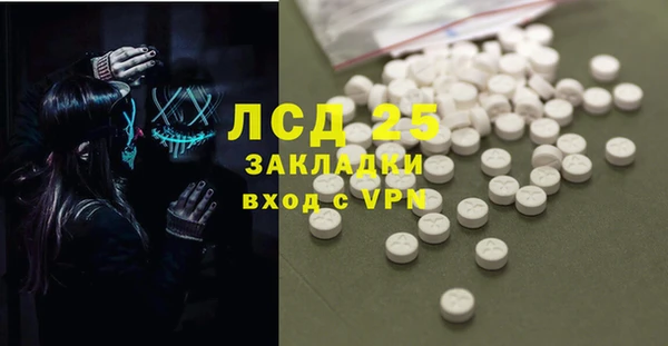 кокаин премиум Лабытнанги