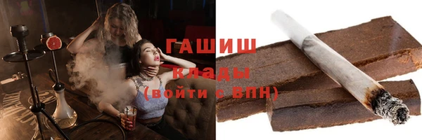 скорость mdpv Ладушкин