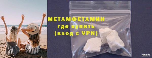 кокаин перу Лагань