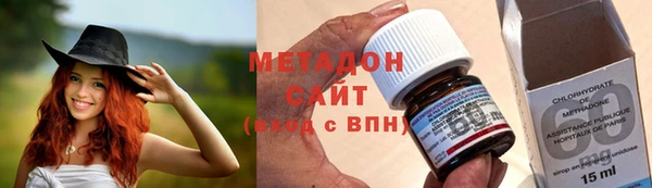 скорость mdpv Ладушкин