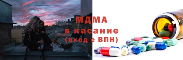 кокаин премиум Лабытнанги