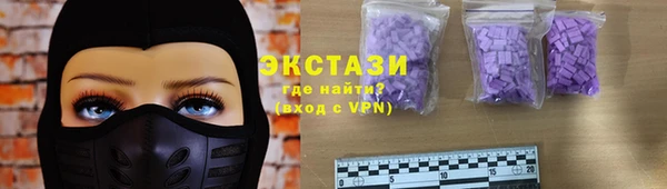 кокаин перу Лагань