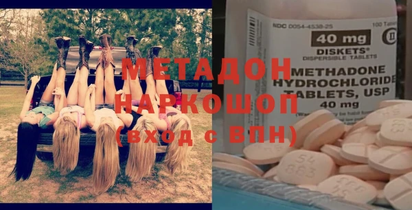 кокаин премиум Лабытнанги
