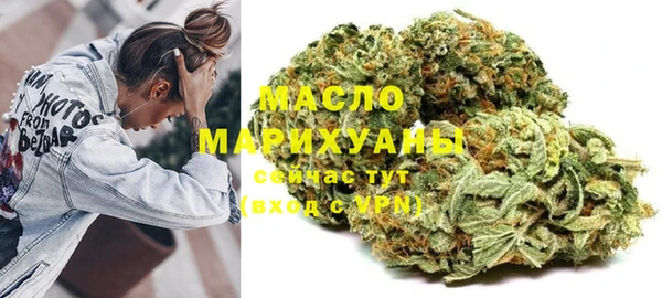 скорость mdpv Ладушкин