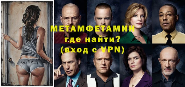 кокаин перу Лагань