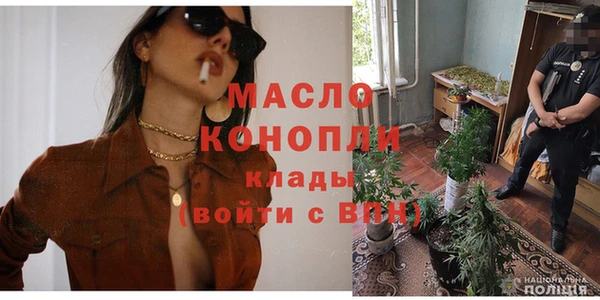 кокаин премиум Лабытнанги