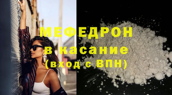 кокаин перу Лагань