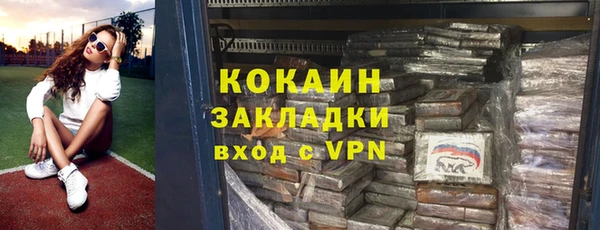 mdpv Верхнеуральск