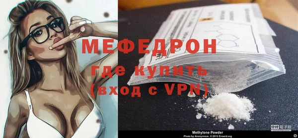 кокаин перу Лагань