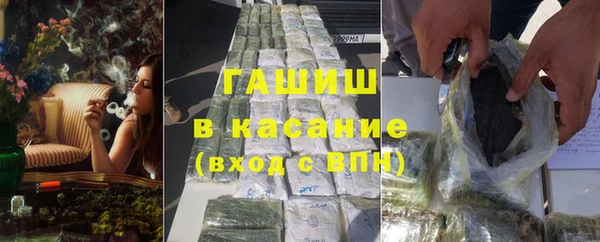 кокаин перу Лагань