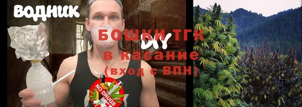 кокаин премиум Лабытнанги