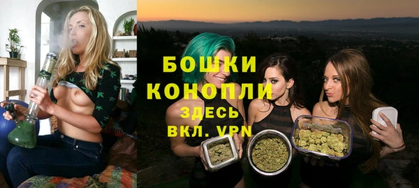 марихуана Баксан