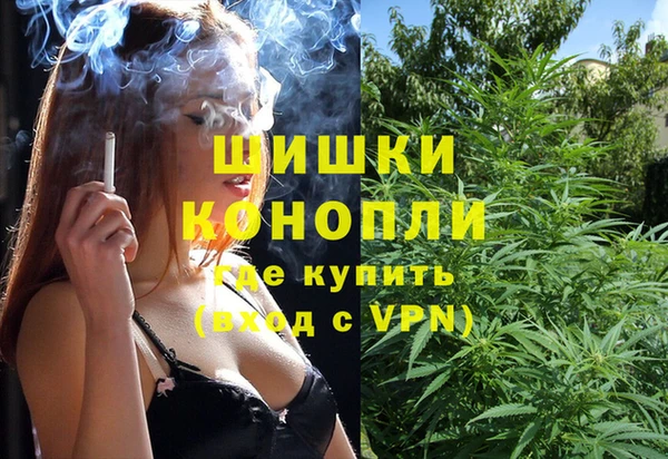 кокаин премиум Лабытнанги