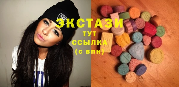 кокаин перу Лагань