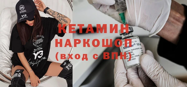 скорость mdpv Ладушкин