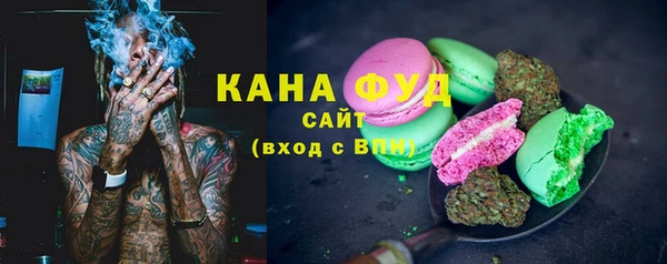 кокаин премиум Лабытнанги