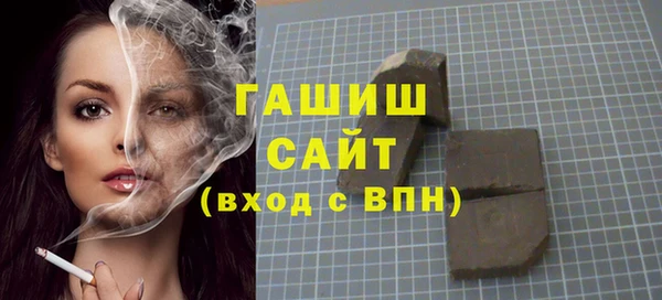 скорость mdpv Ладушкин