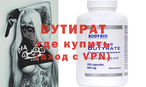 кокаин перу Лагань