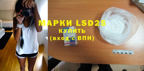 скорость mdpv Ладушкин