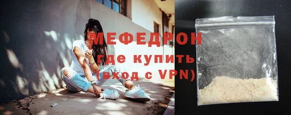 скорость mdpv Ладушкин