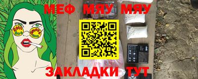 кокаин колумбия Апшеронск