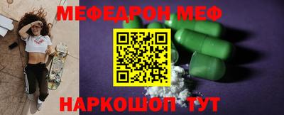 кокаин колумбия Апшеронск