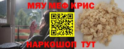 COCAINE Гай
