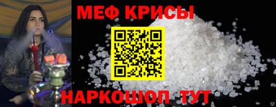 COCAINE Гай