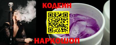 метамфетамин Гатчина