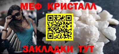 COCAINE Гай
