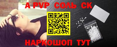 МДПВ Гагарин
