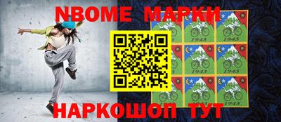 МДПВ Гагарин