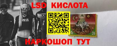метамфетамин Гатчина
