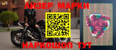 МДПВ Гагарин