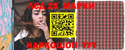 мефедрон Апрелевка