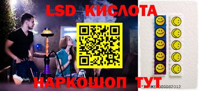 МДПВ Гагарин