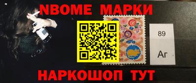 прущая мука Аргун