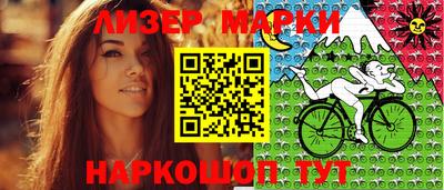 прущая мука Аргун