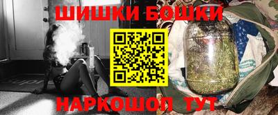 COCAINE Гай