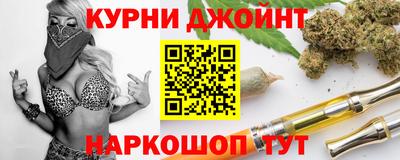 марки nbome Азнакаево
