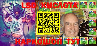 МДПВ Гагарин