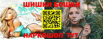МДПВ Гагарин
